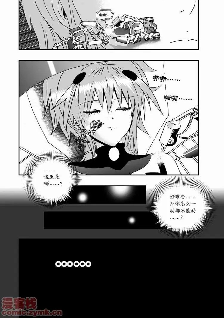 第18回