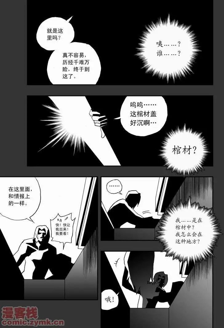 第18回