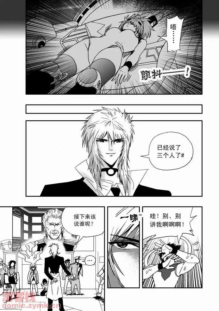 第18回