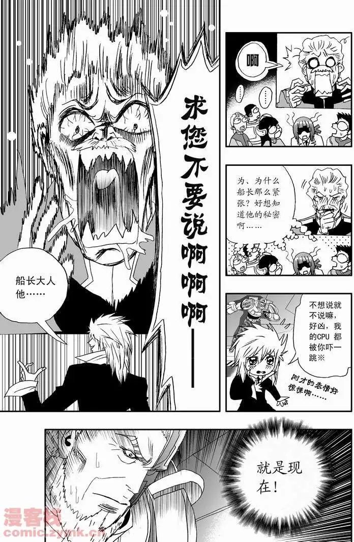 第18回