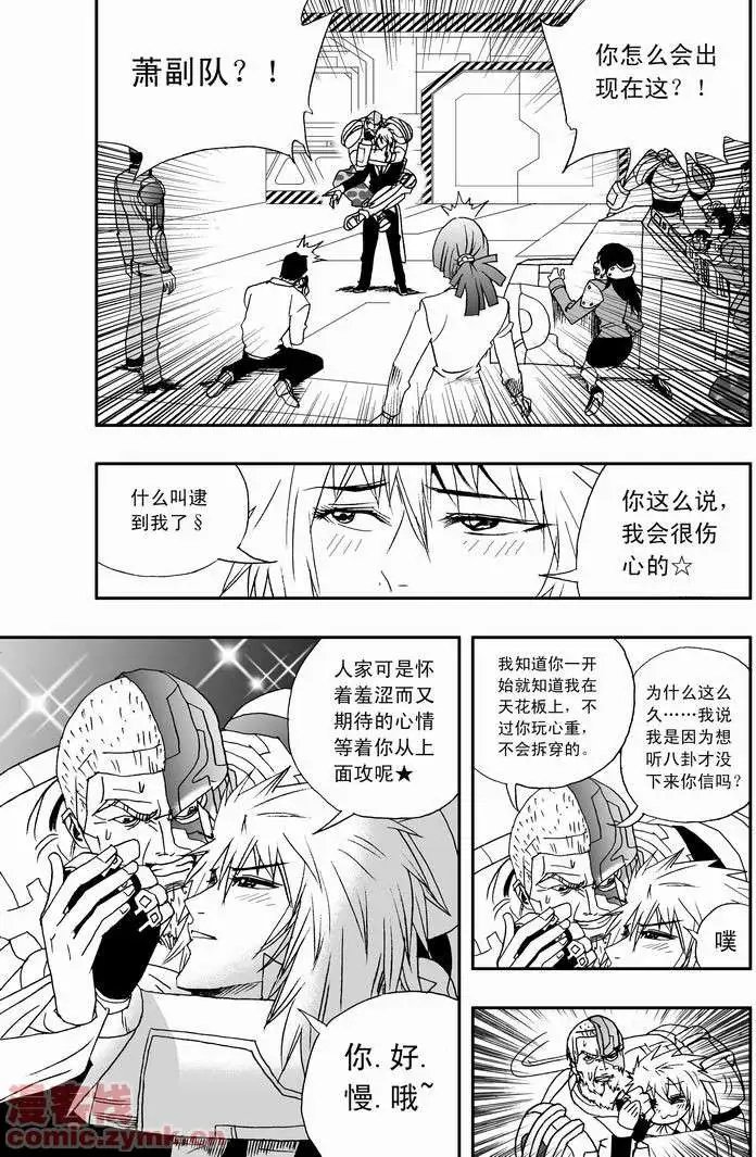 第18回
