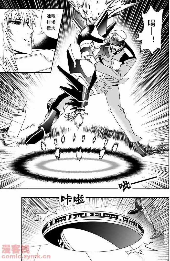 第18回