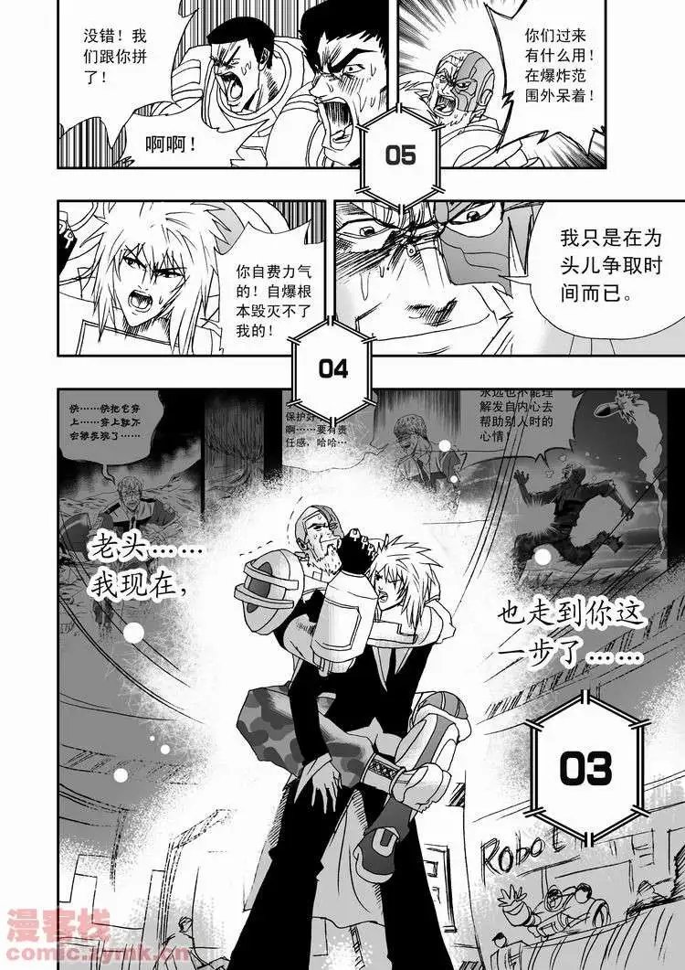 第18回
