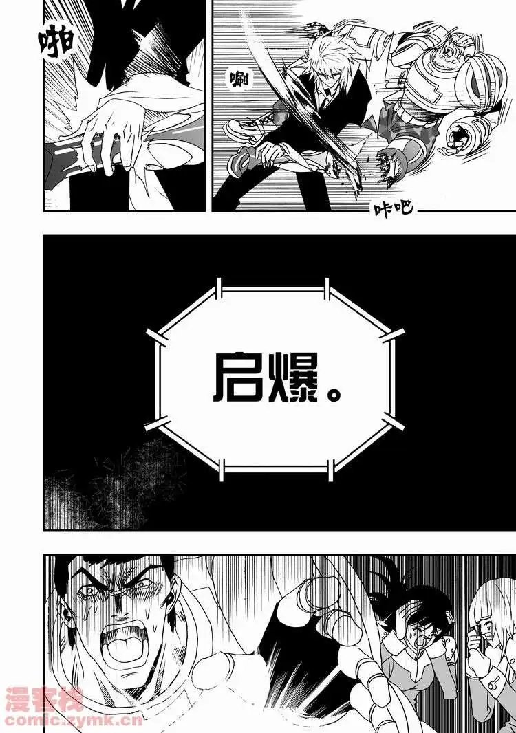 第18回