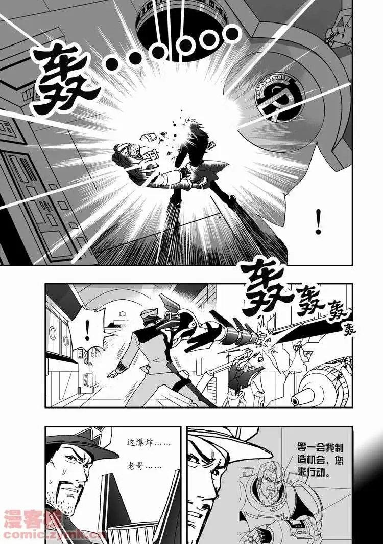 第18回