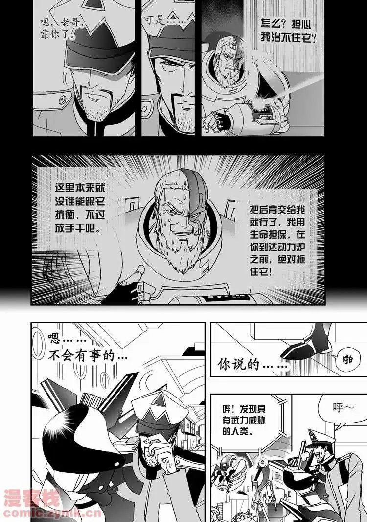 第18回