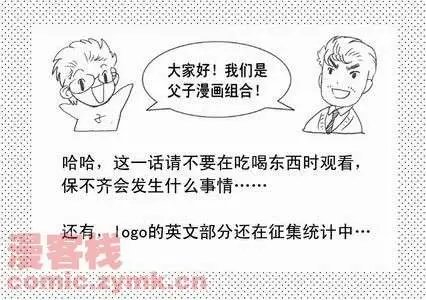 第19回