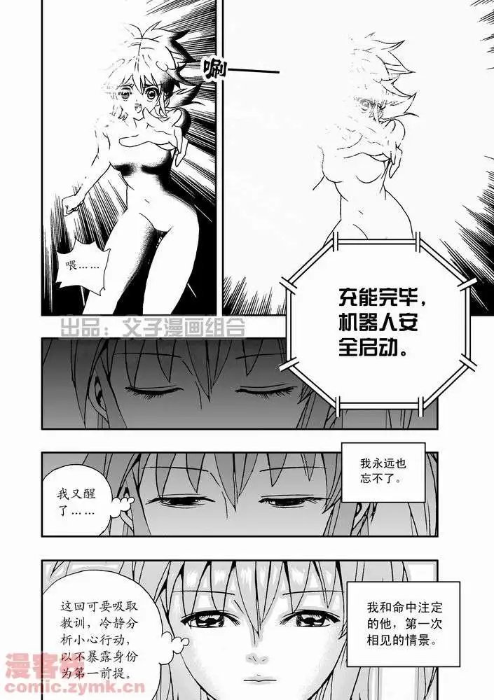 第21回