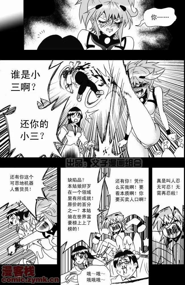 第21回