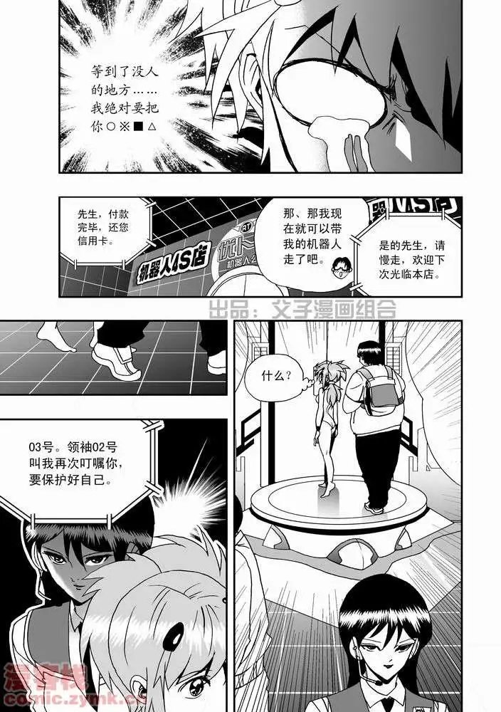 第21回