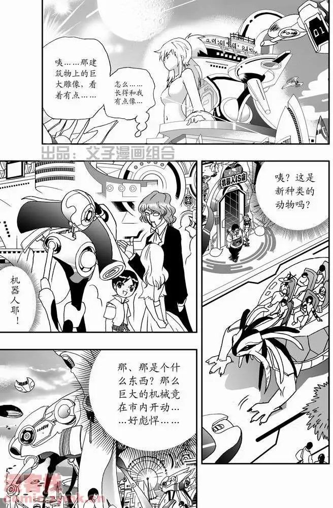 第21回