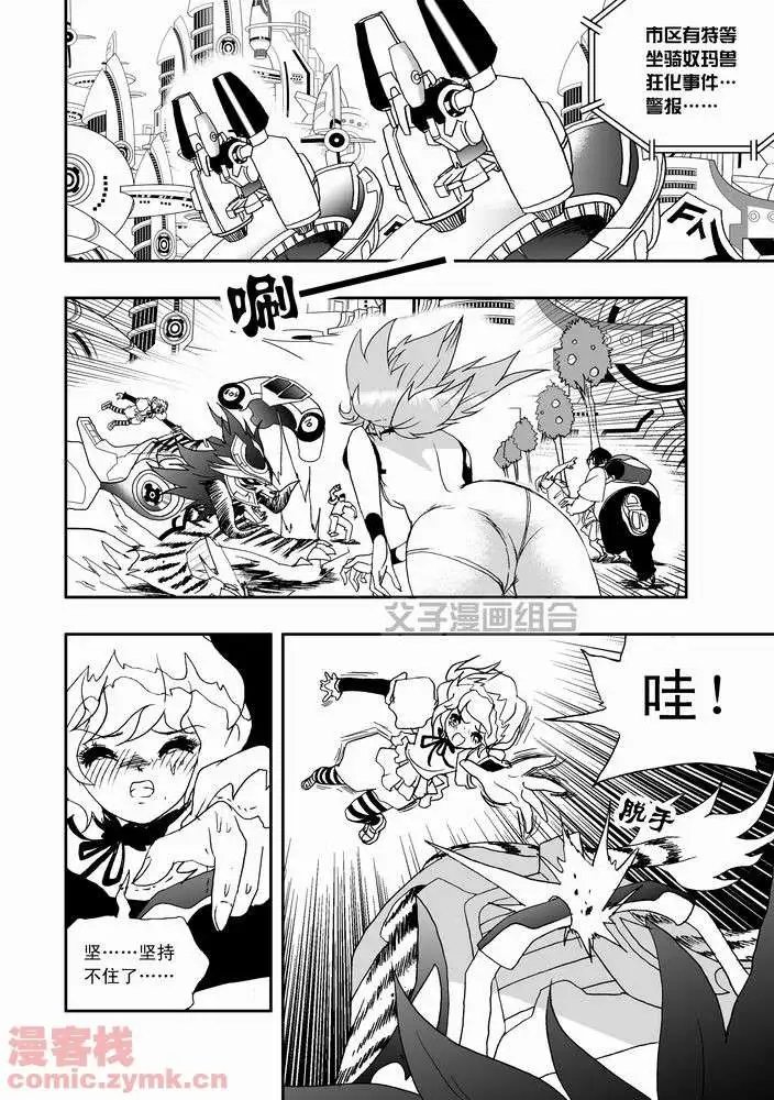 第22回