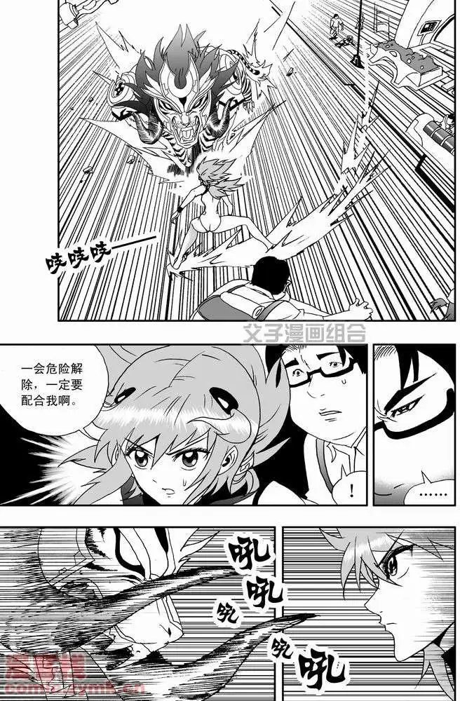 第22回