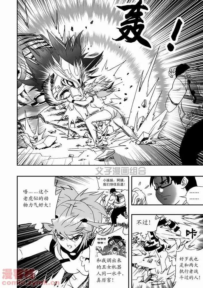 第22回