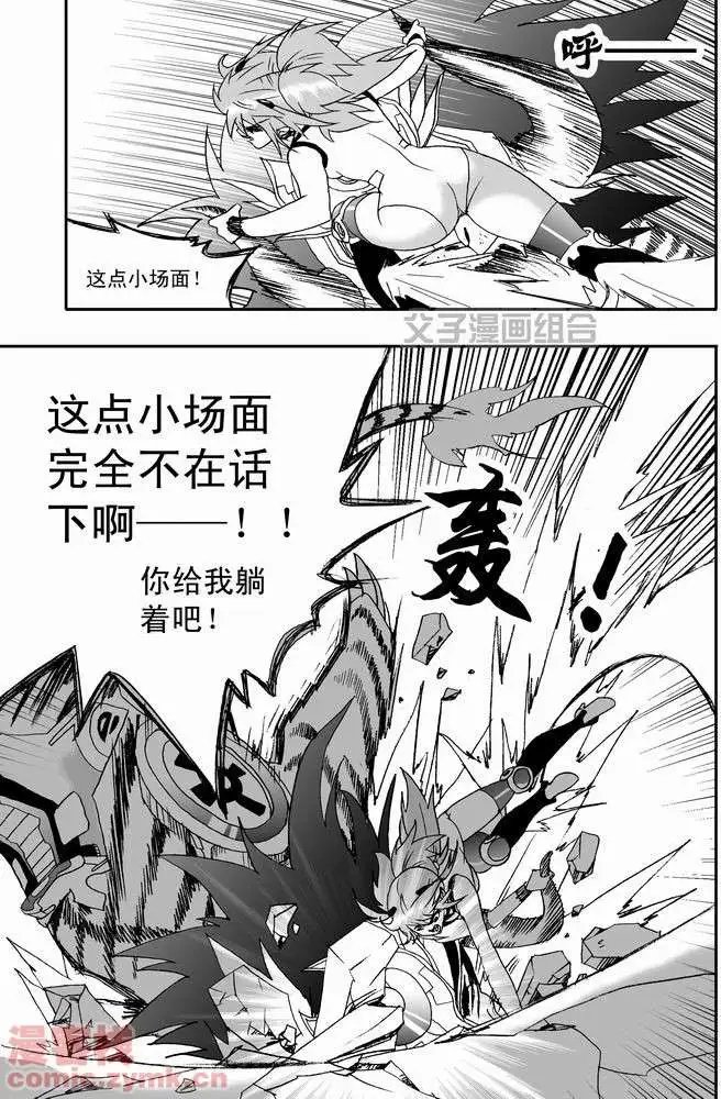 第22回
