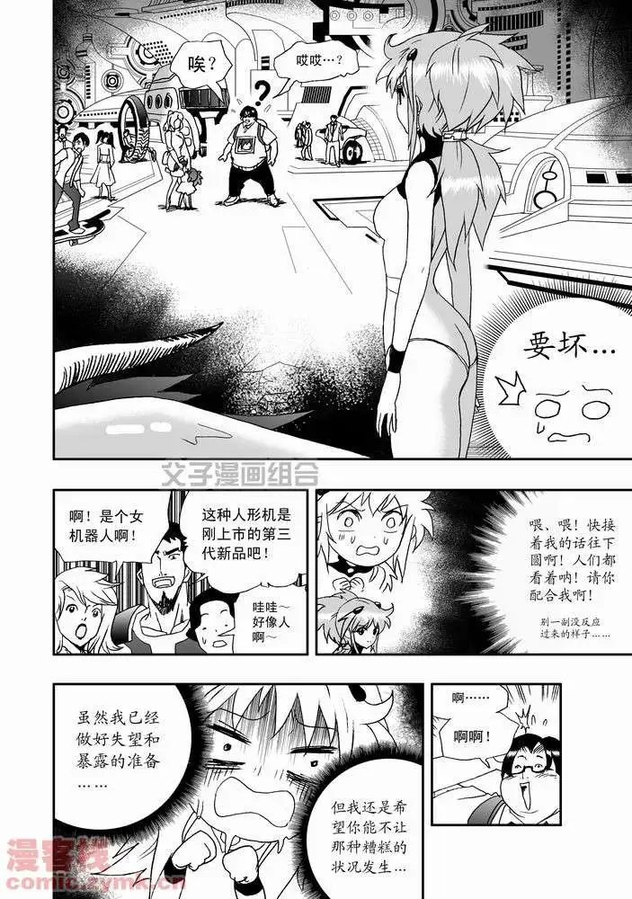第22回