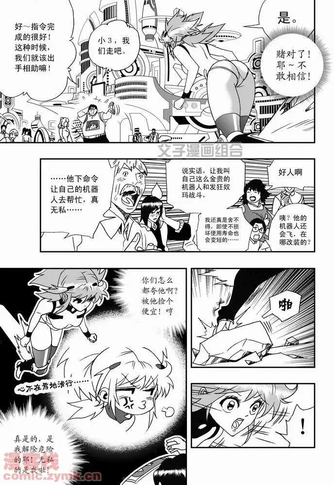 第22回