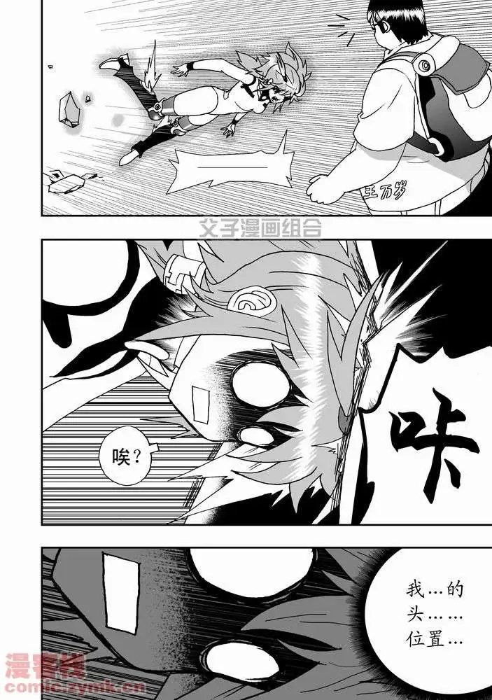 第22回