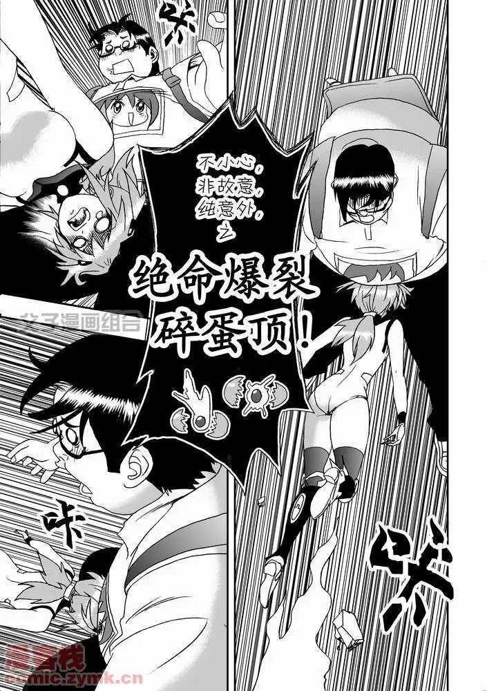 第22回