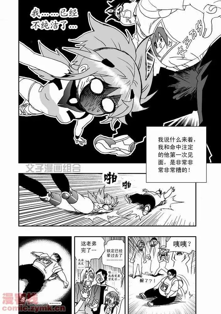 第22回