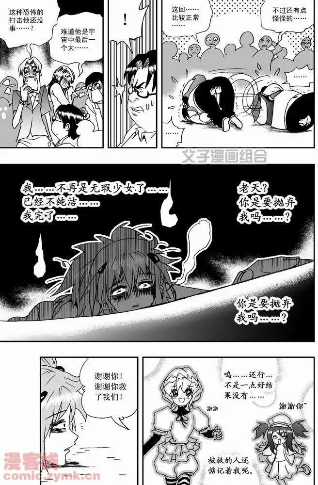 第22回