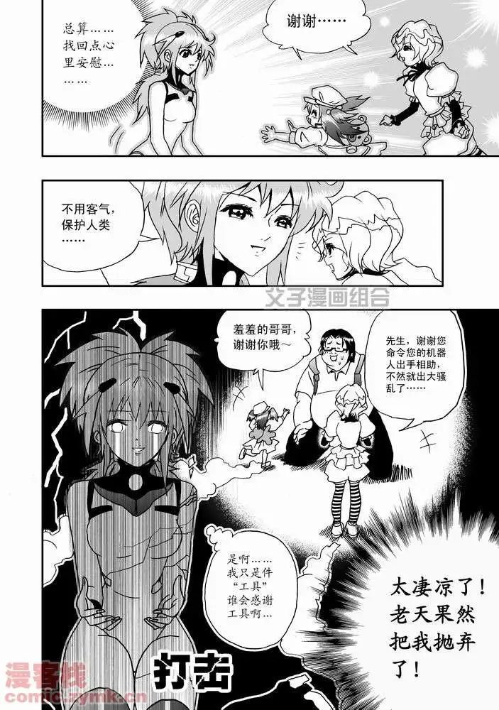 第22回