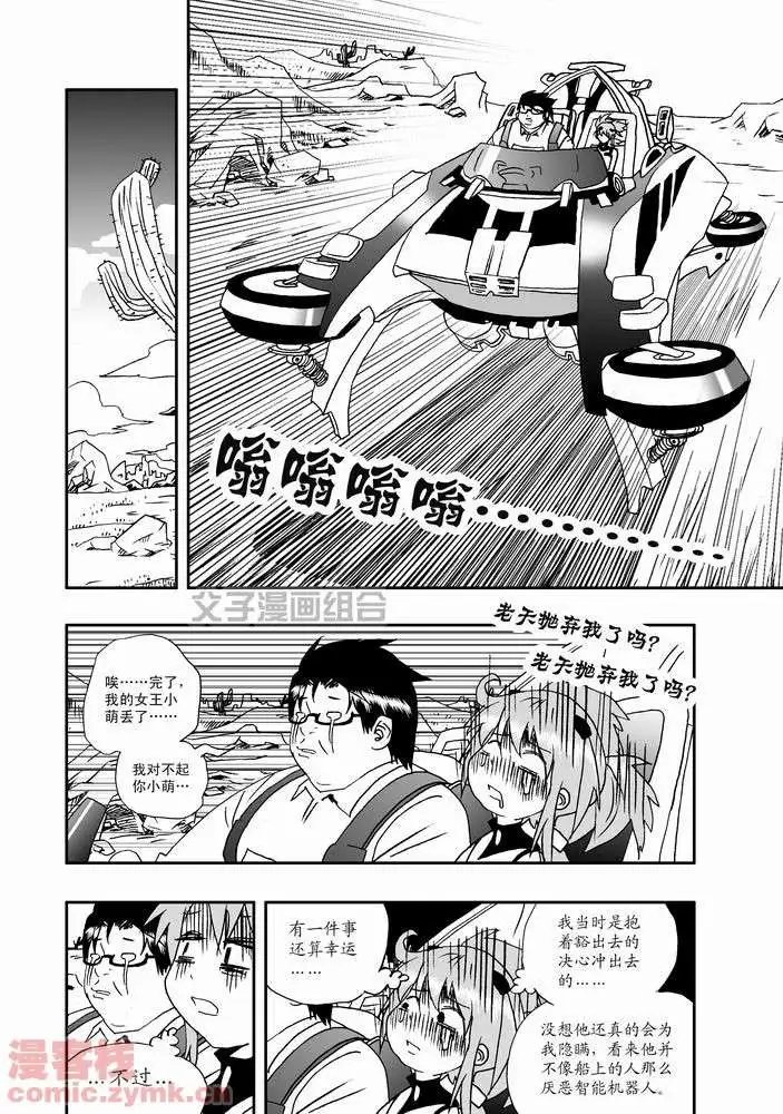 第22回