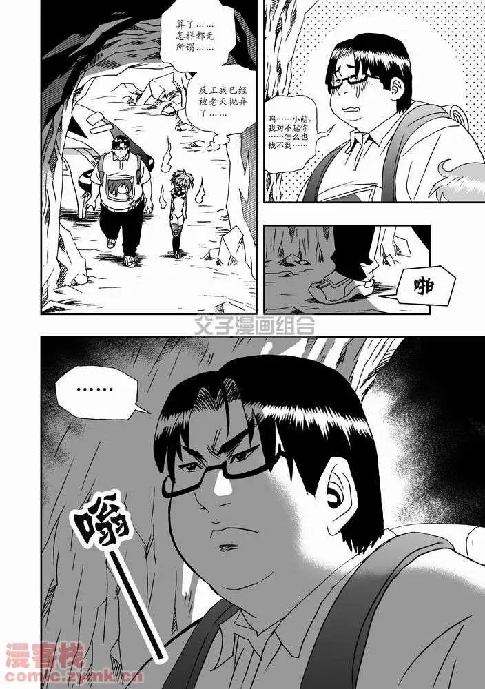 第22回