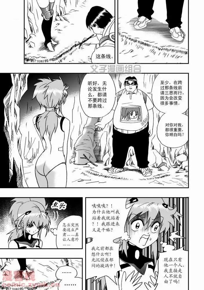 第22回