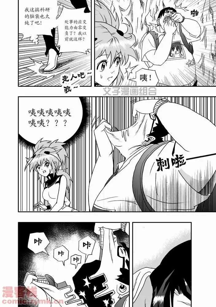 第22回
