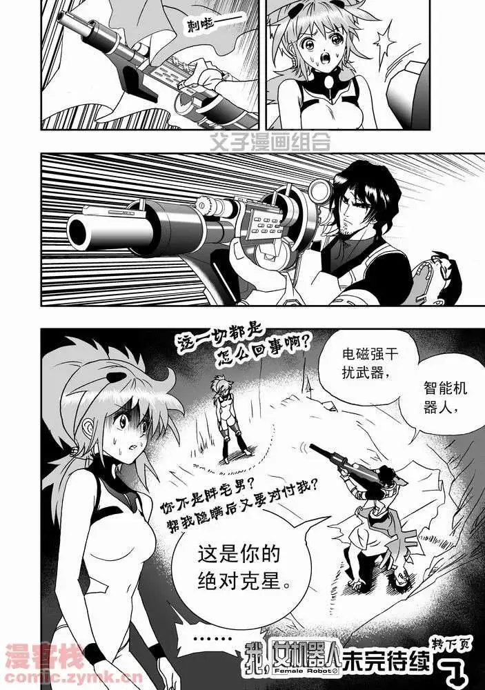 第22回