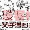 第22回