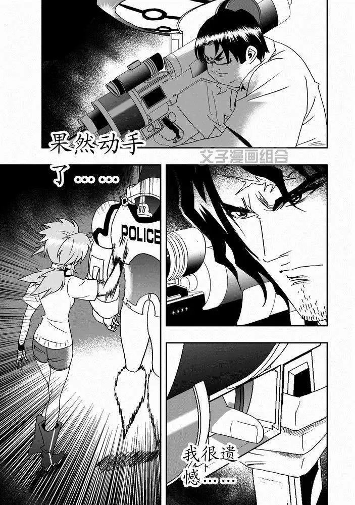第25回 生活新手小白
