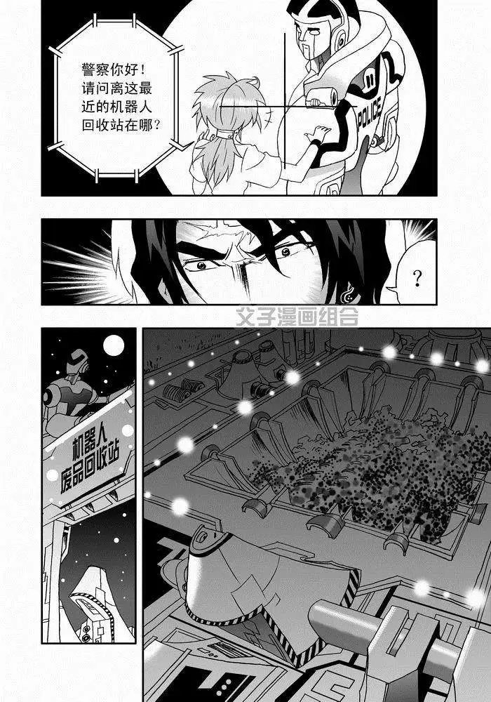 第25回 生活新手小白