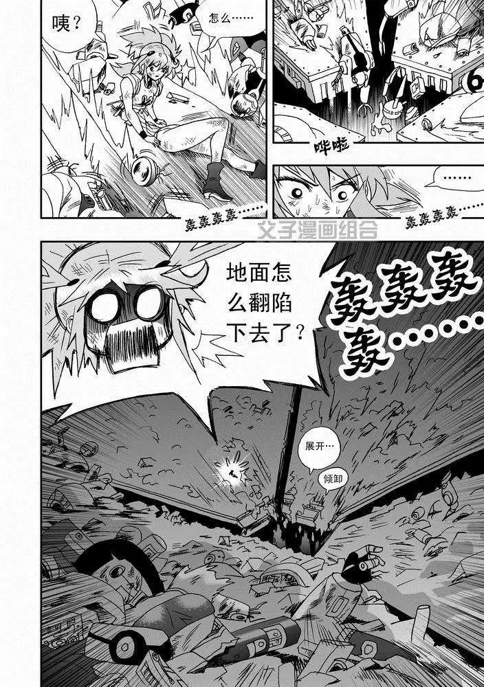 第25回 生活新手小白