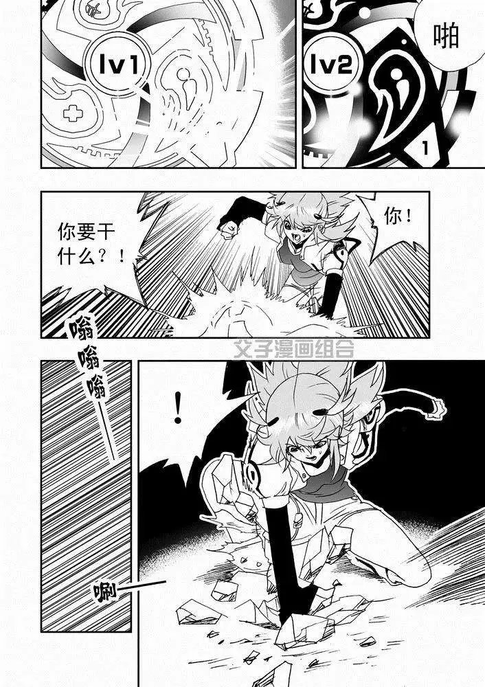 第27回 lv.1 lv.2 play sb