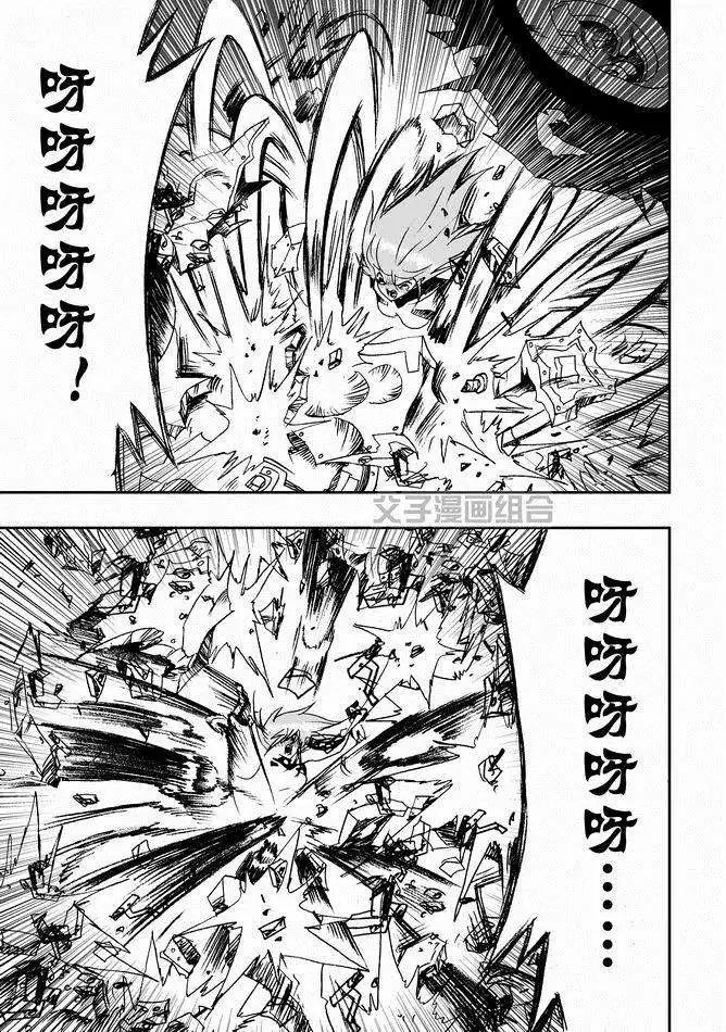 第29回 呀呀呀呀呀
