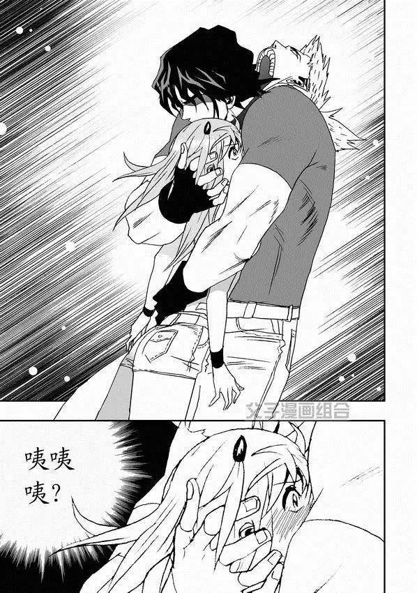 第31回 被天敌盯上