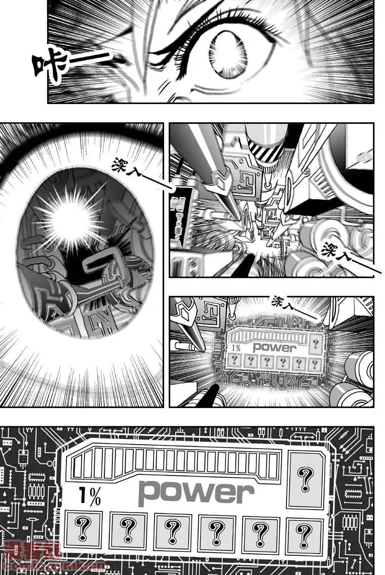 第6回