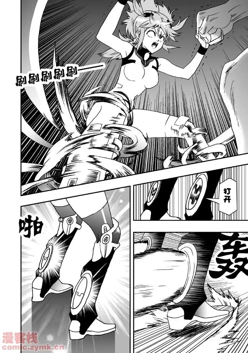 第6回