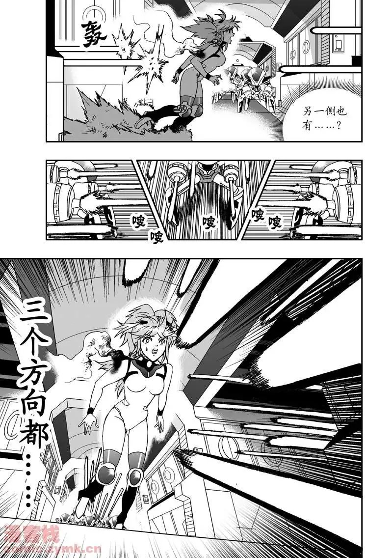 第7回