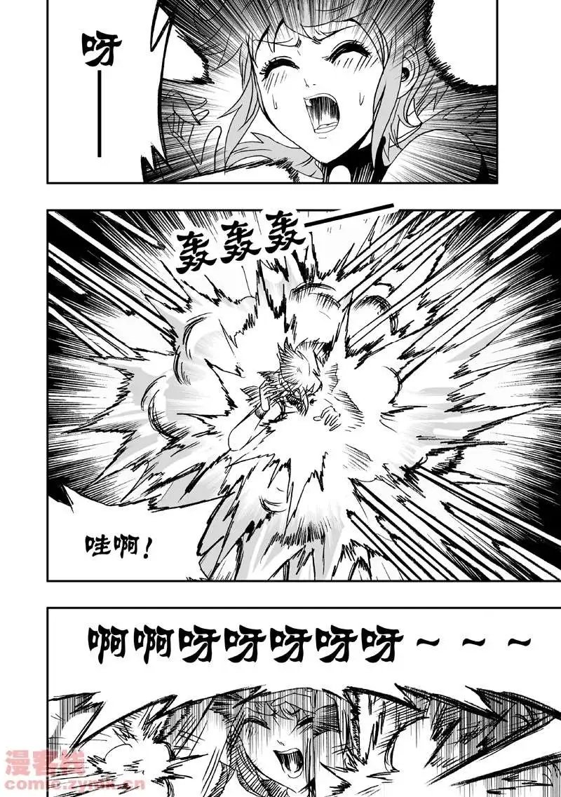 第7回