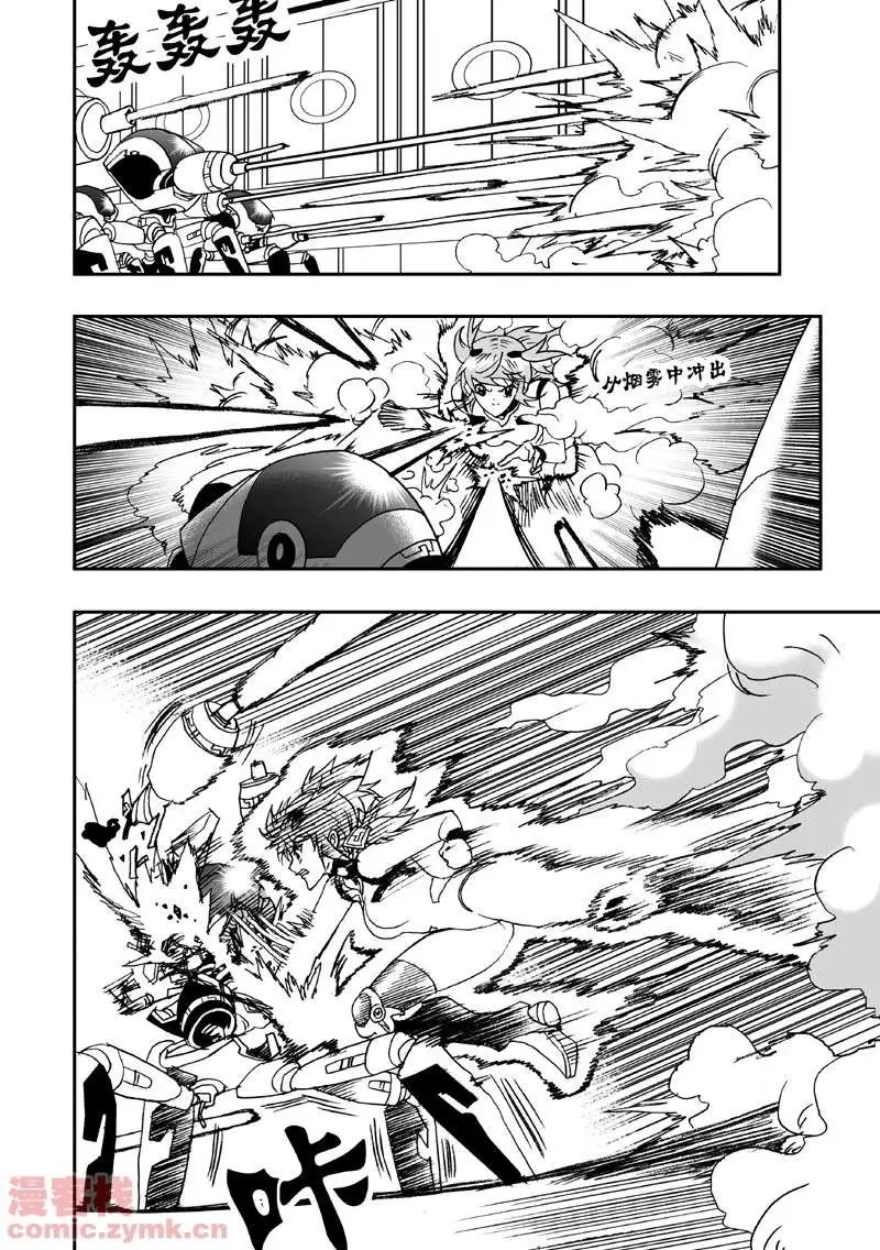 第7回