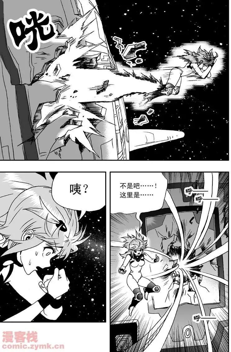 第7回