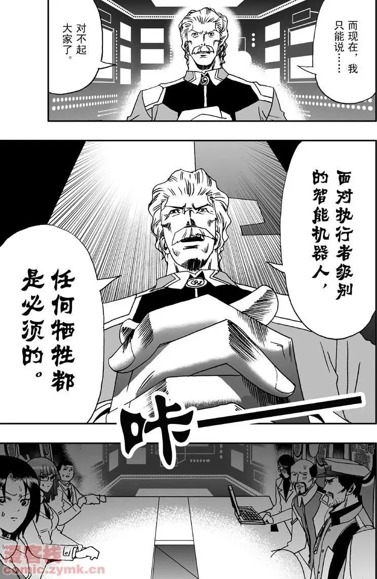 第9回