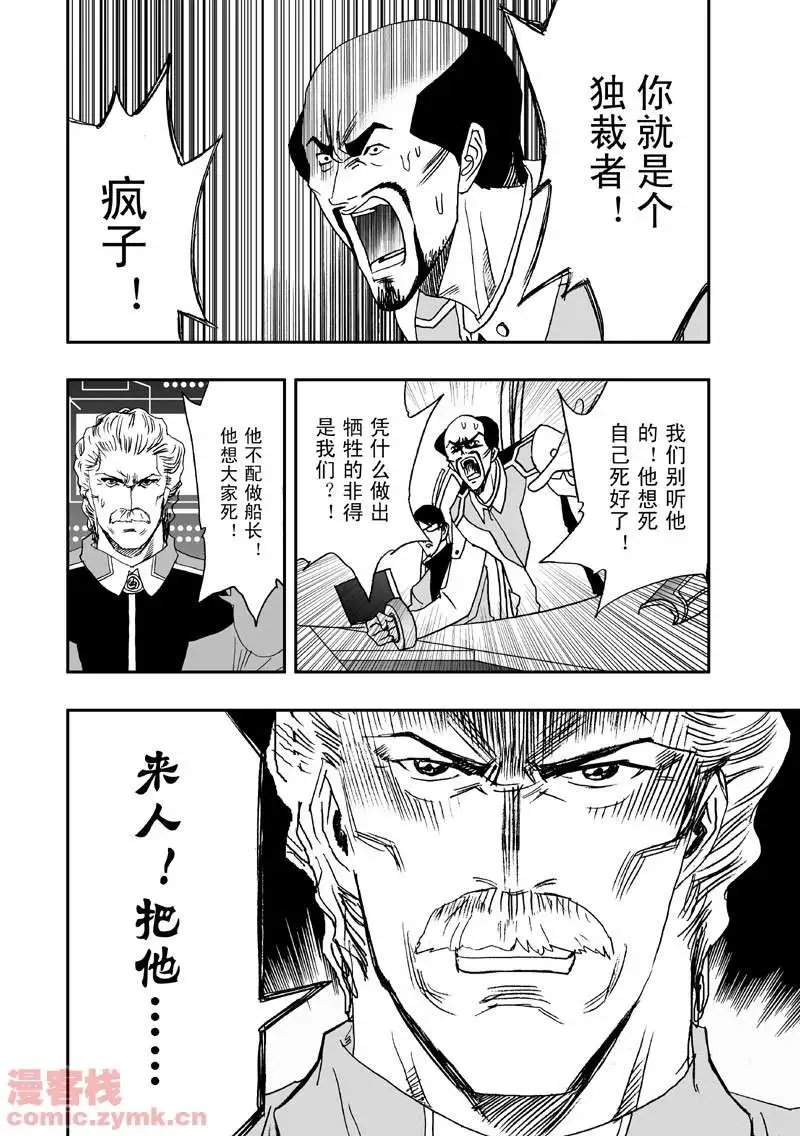第9回