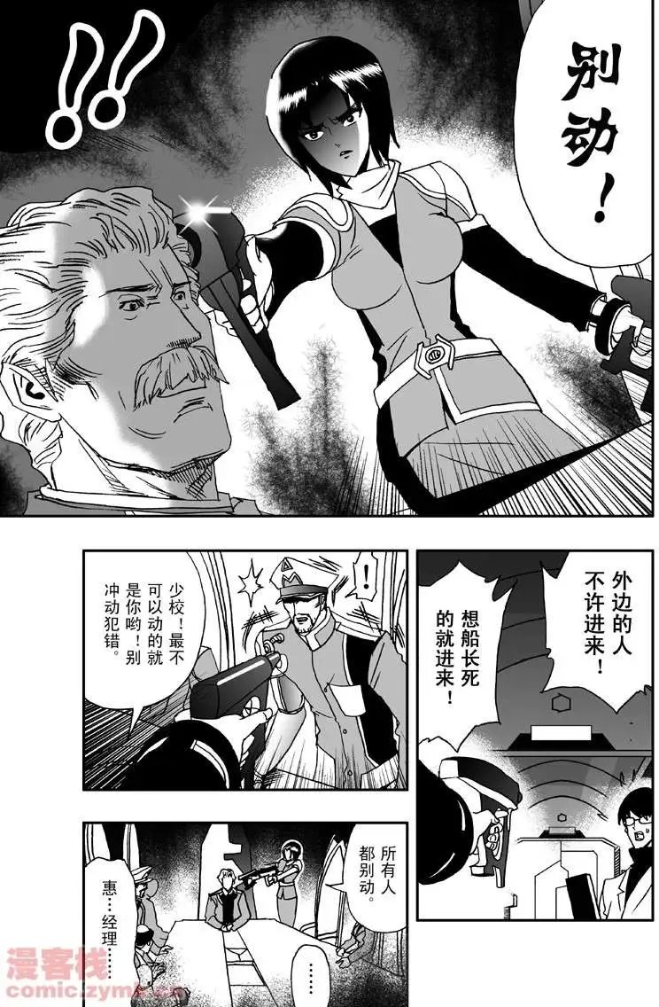 第9回
