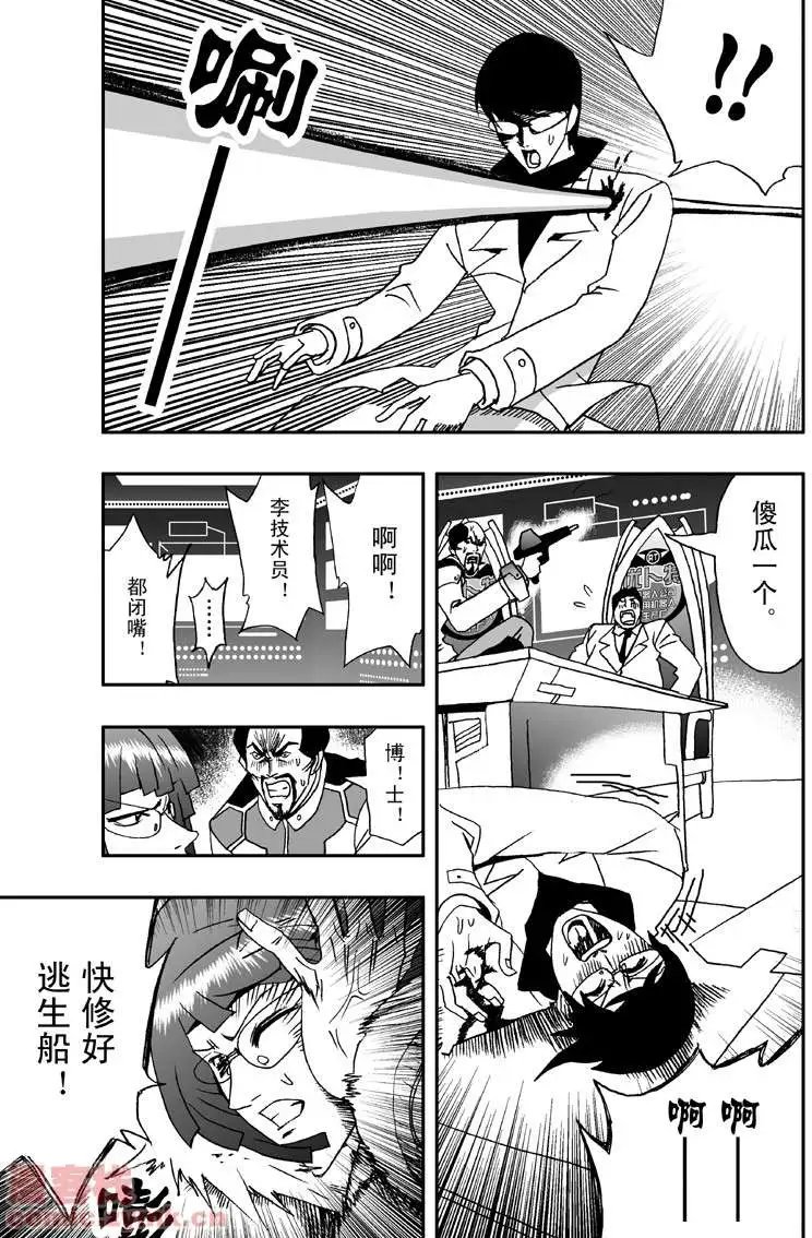 第9回