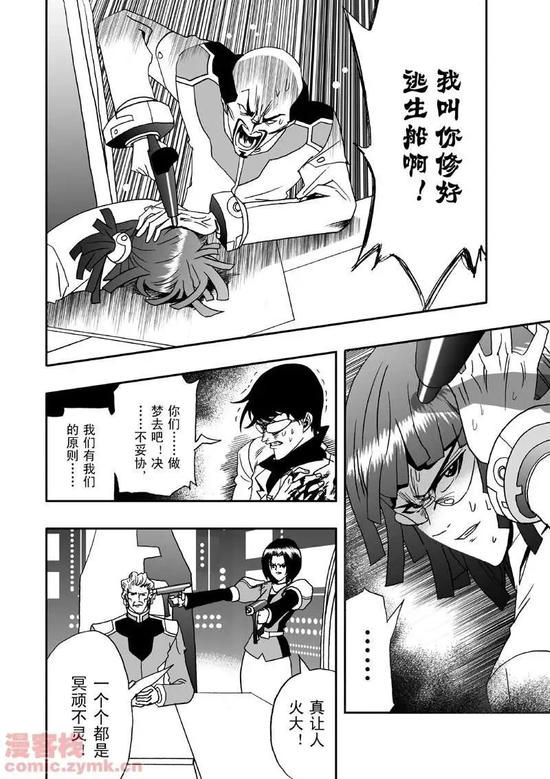 第9回