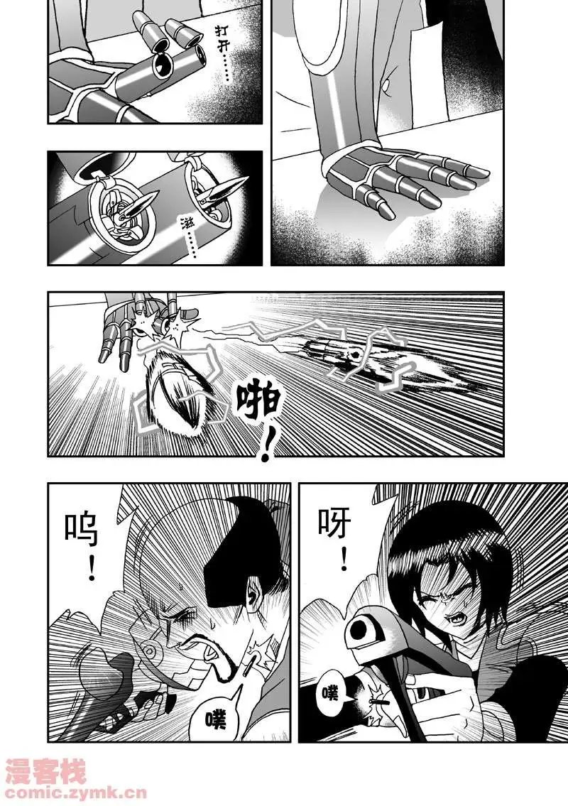 第9回